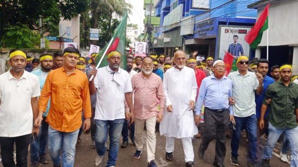 পিরোজপুরে জেলা স্বেচ্ছাসেবক দলের বিক্ষোভ মিছিল ও সমাবেশ