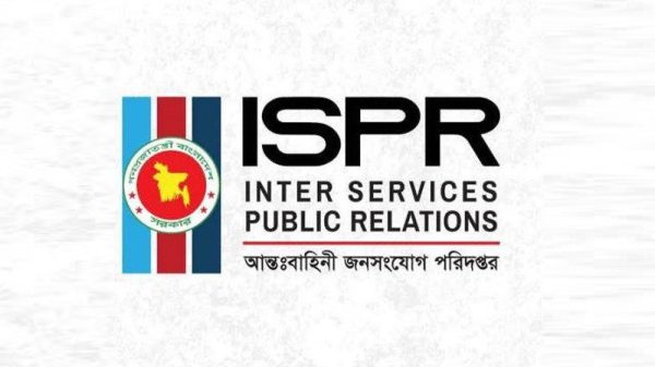 কেন্দ্রীয় ছাত্র সংসদ নির্বাচনে সেনাবাহিনীর সম্পৃক্ততার সুযোগ নেই: আইএসপিআর