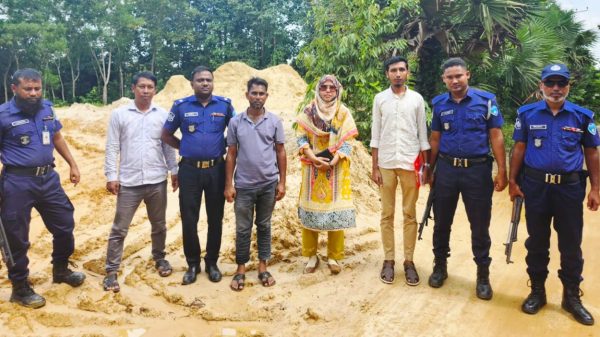 রামগড়ে পাহাড় কাটার অপরাধে ভ্রাম্যমাণ আদালতের জরিমানা