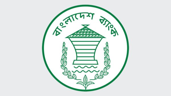 ৫ ব্যাংকের ব্যাখ্যা নিয়ে শুনানি শুরু রোববার