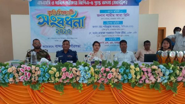 সাইফুল্লাহ ছিদ্দিকী