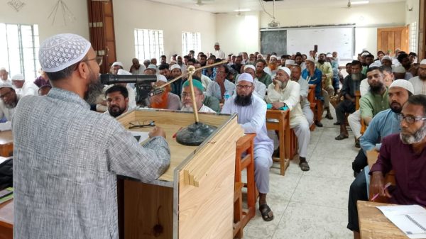 নওগাঁর আত্রাইয়ে জামায়াতে ইসলামীর কর্মী শিক্ষা শিবির ও আলোচনা সভা অনুষ্ঠিত