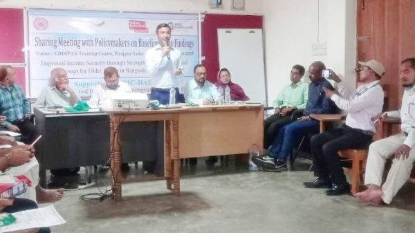 প্রবীণদের অধিকার ও দারিদ্র্য বিমোচনে রিক-এর কর্মশালা অনুষ্ঠিত