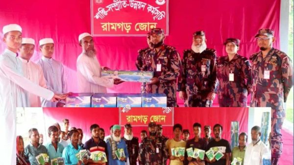 রামগড় ৪৩ বিজিবি উদ্যোগে অসহায় পরিবার ও  শিক্ষা প্রতিষ্ঠানে আর্থিক সহায়তা সহ মালামাল বিতরণ 
