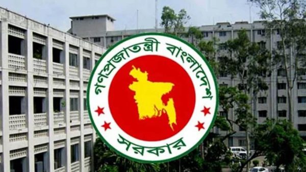প্রশাসনে বড় পদোন্নতি: উপসচিব হলেন ২৪০ কর্মকর্তা