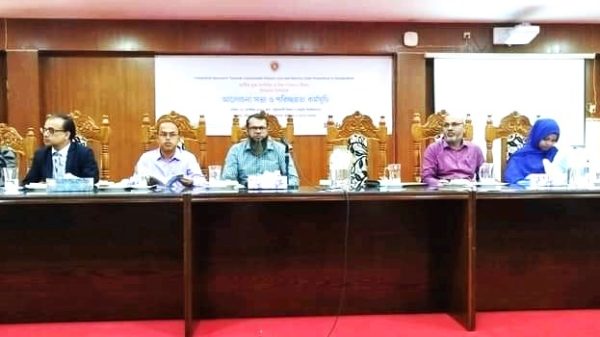 পটুয়াখালী ভার্সিটিতে, ‘প্লাস্টিক মুক্ত ক্যাম্পাস ও বিশ্ব পরিষ্কার-পরিচ্ছন্নতা দিবস’