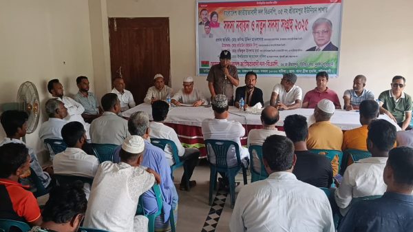 দুমকি উপজেলায়, বিএনপির একাংশের সদস্য সংগ্রহ কর্মসূচির উদ্বোধন