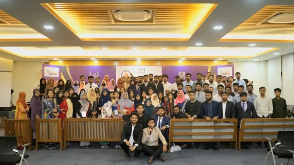 ‎রাজশাহীতে জাতীয় বিশ্ববিদ্যালয়ের শিক্ষার্থীদের দক্ষতা উন্নয়ন সম্মেলন ২০২৫ সম্পন্ন