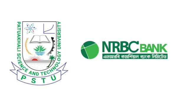 পটুয়াখালী ভার্সিটি শিক্ষার্থীদের সার্ভিস চার্জবিহীন অ্যাকাউন্ট সুবিধা দিচ্ছে এনআরবিসি ব্যাংক