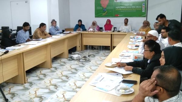 পটুয়াখালীতে অনুষ্ঠিত হলো প্রযুক্তির সহায়তায় সংঘটিত জেন্ডার-ভিত্তিক সহিংসতা প্রতিরোধে আইনি সহায়তা বিষয়ক পরামর্শ সভা