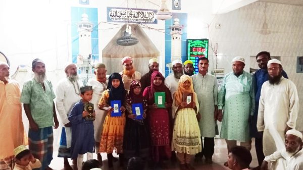 নওগাঁর আত্রাইয়ে মসজিদভিত্তিক শিশু ও গণশিক্ষা কার্যক্রমের সবক অনুষ্ঠান ও অভিভাবক সমাবেশ অনুষ্ঠিত