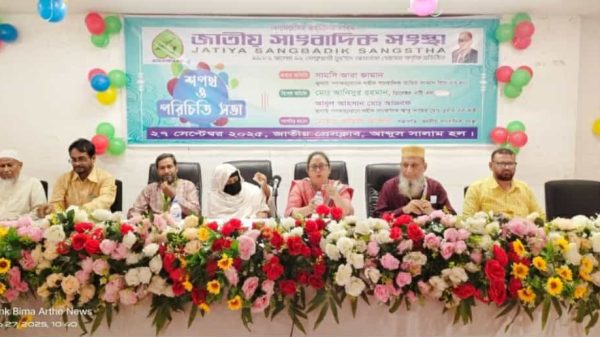 ফ্যাসিস্ট ও রাজাকার আলবদর থেকে সতর্ক থাকতে হবে -- আনিসুর রহমান আনিস