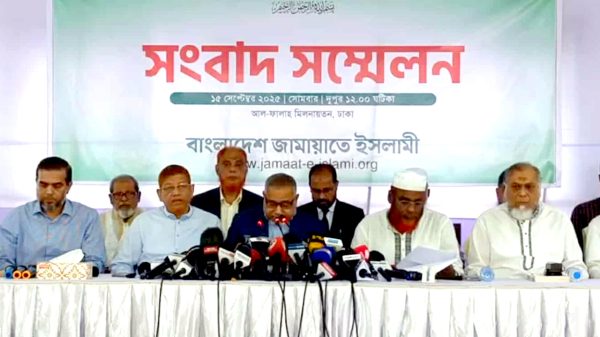 জামায়াতের ৫ দফা দাবিতে ঢাকাসহ সারা দেশে বিক্ষোভ মিছিলের ঘোষণা