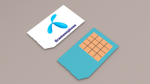 মাদ্রাসায় গ্রামীণ ফোনের করপোরেট নম্বর ব্যবহার বাধ্যতামূলক