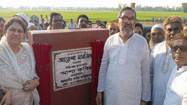 নওগাঁর আত্রাইয়ে আয়েশা মসজিদের ভিত্তপ্রস্তর স্থাপন