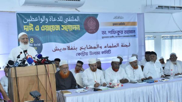 জাতিগত সম্প্রীতি বাংলাদেশের গৌরব: জামায়াত আমির