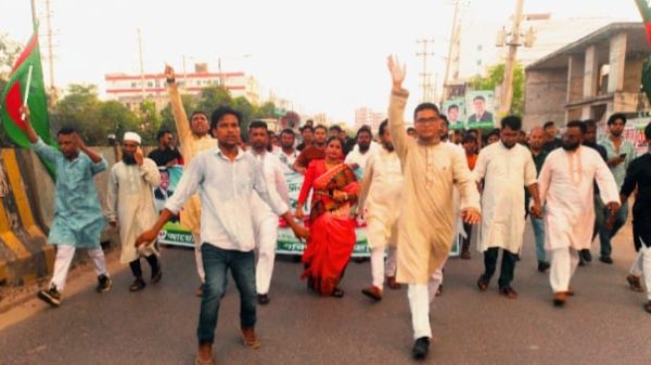 গনঅধিকার পরিষদ এর ৪র্থ তম প্রতিষ্ঠা বার্ষিকী উপলক্ষে আনন্দ র‍্যালী।